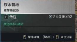 /uploadfile/202503/pic1/20250211164159531.jpg