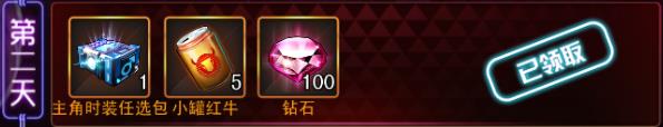 /uploadfile/202503/pic1/20250211181202819.jpg