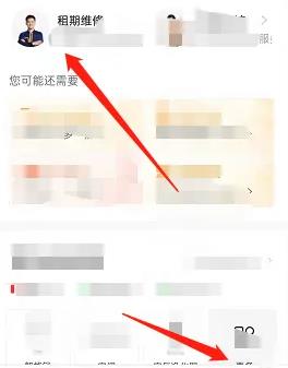/uploadfile/202503/pic1/20250211181344259.jpg
