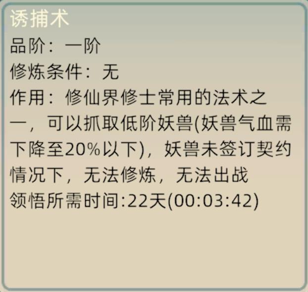 /uploadfile/202503/pic1/20250211183403469.jpg