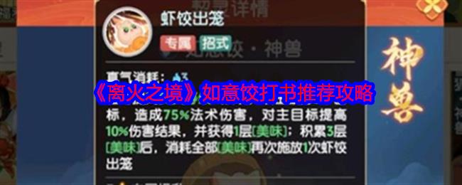 /uploadfile/202503/pic1/20250211194214376.jpg