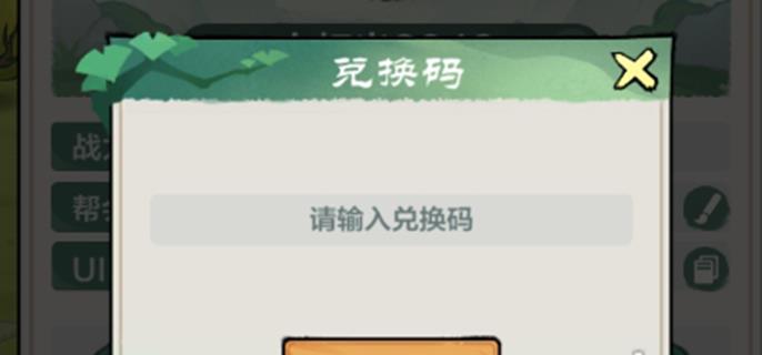 /uploadfile/202503/pic1/20250211195929303.jpg