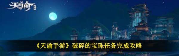 /uploadfile/202503/pic1/20250211202942908.jpg