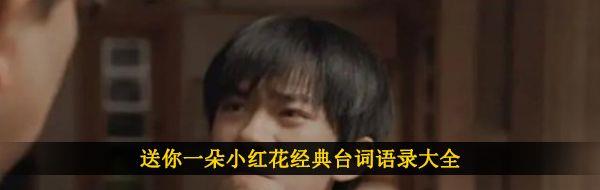 /uploadfile/202503/pic1/20250211210301108.jpg