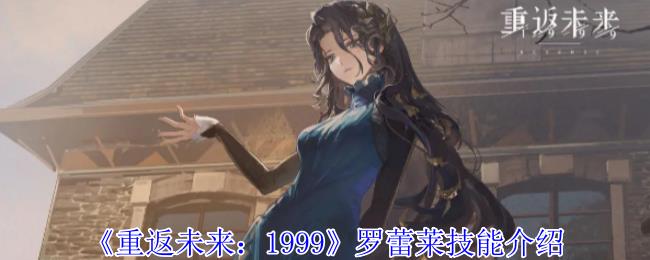 /uploadfile/202503/pic1/20250211235518736.jpg