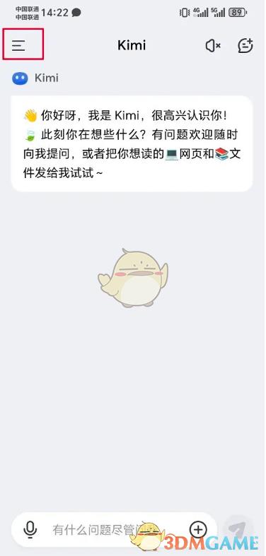 /uploadfile/202503/pic1/20250212080622960.jpg