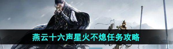 /uploadfile/202503/pic1/20250212083037917.jpg