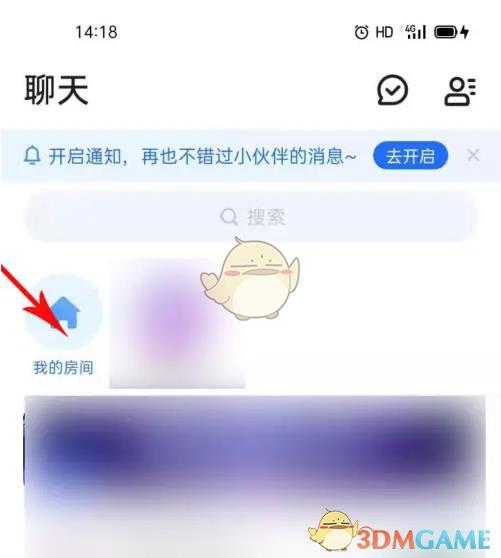/uploadfile/202503/pic1/20250212090044185.jpg