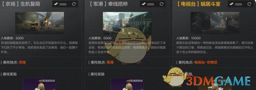 /uploadfile/202503/pic1/20250212140308319.jpg