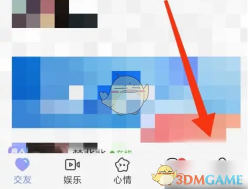 /uploadfile/202503/pic1/20250212141206511.jpg