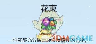 /uploadfile/202503/pic1/20250212142606444.jpg
