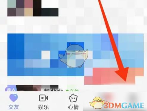 /uploadfile/202503/pic1/20250212165037744.jpg