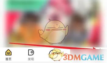 /uploadfile/202503/pic1/20250212171041833.jpg