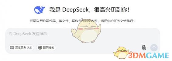 /uploadfile/202503/pic1/20250212174123406.jpg