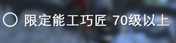 /uploadfile/202503/pic1/20250212192121020.jpg