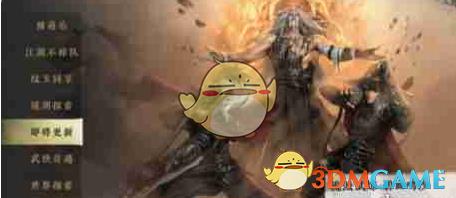 /uploadfile/202503/pic1/20250212205413581.jpg