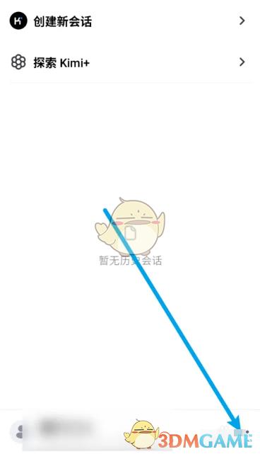 /uploadfile/202503/pic1/20250212221120937.jpg
