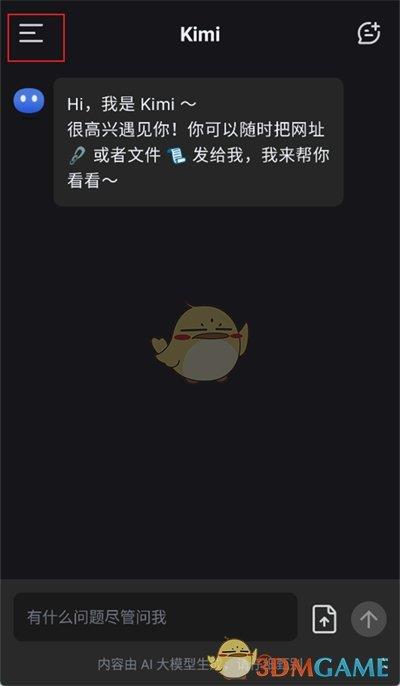 /uploadfile/202503/pic1/20250212225330145.jpg