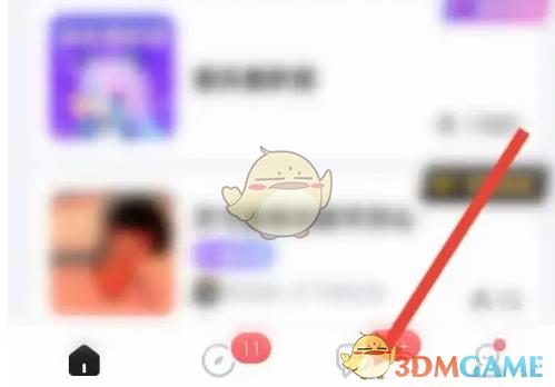 /uploadfile/202503/pic1/20250212235414964.jpg