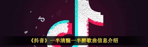 /uploadfile/202503/pic1/20250213072449353.jpg