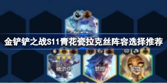 /uploadfile/202503/pic1/20250213084956964.jpg