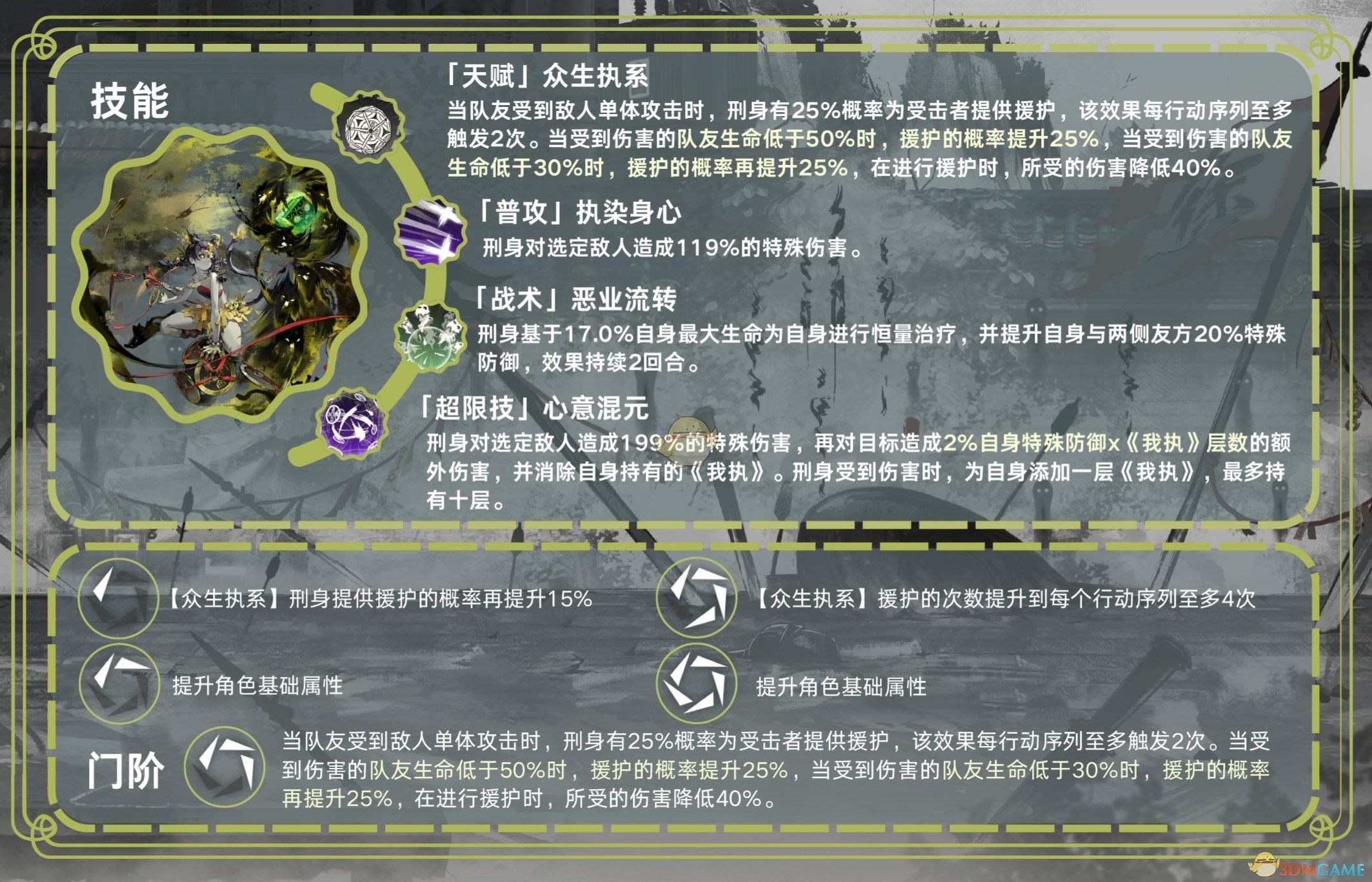 /uploadfile/202503/pic1/20250213133724479.jpg