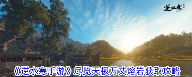 /uploadfile/202503/pic1/20250213160802315.jpg
