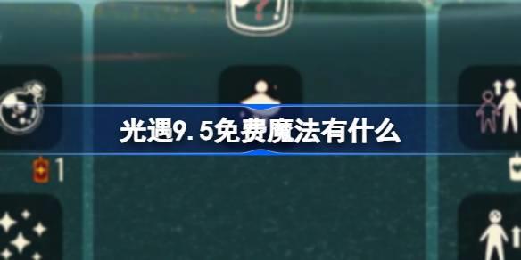 /uploadfile/202503/pic1/20250213171453185.jpg
