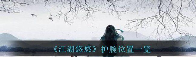/uploadfile/202503/pic1/20250213172413685.jpg