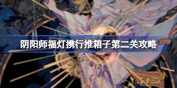 /uploadfile/202503/pic1/20250213183903629.jpg