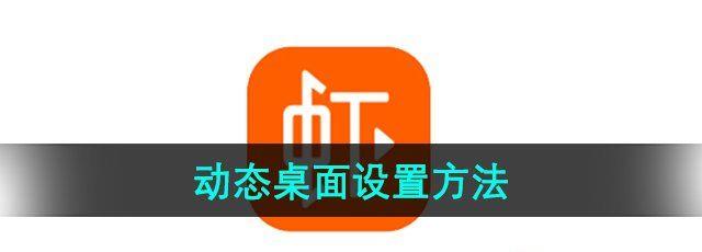 /uploadfile/202503/pic1/20250213231434207.jpg