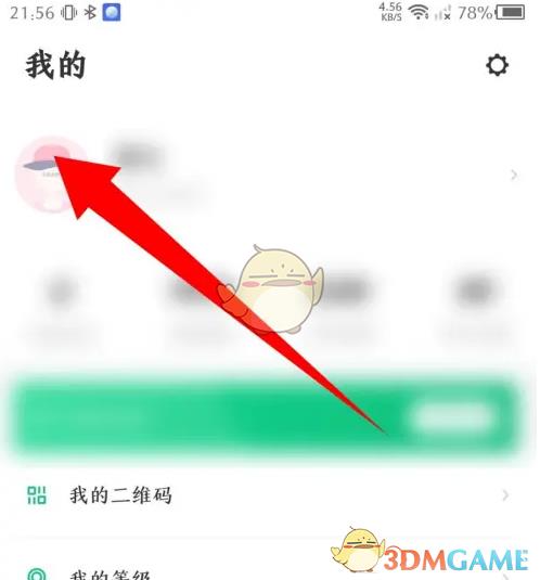 /uploadfile/202503/pic1/20250214080707185.jpg