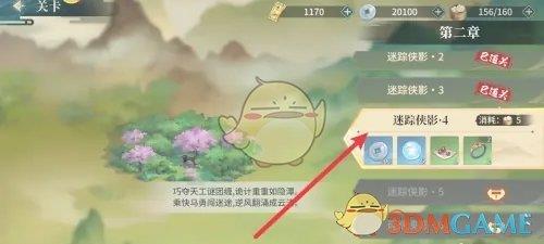 /uploadfile/202503/pic1/20250214085353669.jpg