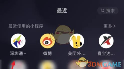 /uploadfile/202503/pic1/20250214092058290.jpg