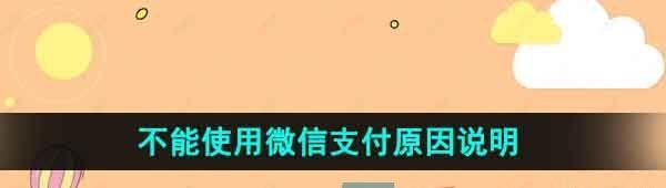 /uploadfile/202503/pic1/20250214100522562.jpg