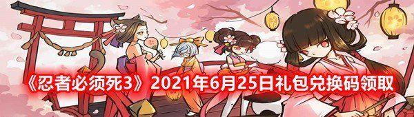 /uploadfile/202503/pic1/20250214114931780.jpg