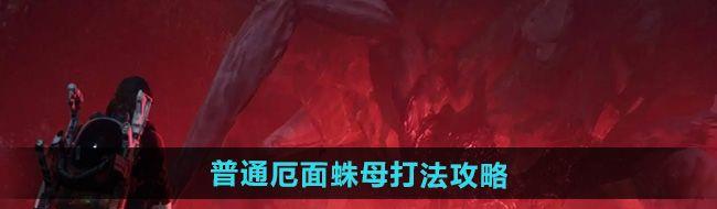 /uploadfile/202503/pic1/20250214115302092.jpg