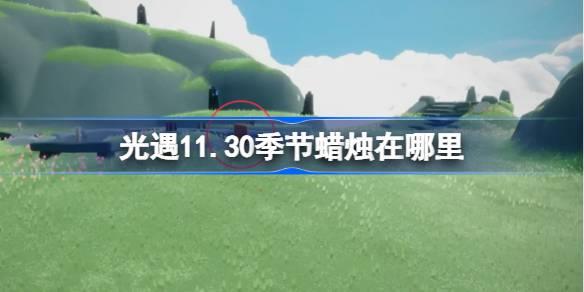 /uploadfile/202503/pic1/20250214123140546.jpg