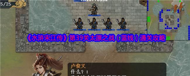 /uploadfile/202503/pic1/20250214134759628.jpg