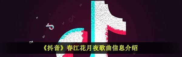 /uploadfile/202503/pic1/20250214143702090.jpg