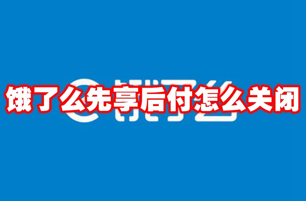 /uploadfile/202503/pic1/20250214180451376.jpg