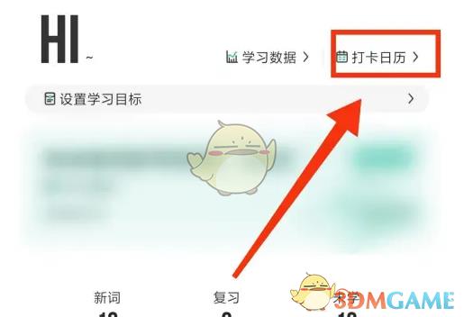 /uploadfile/202503/pic1/20250214183151286.jpg