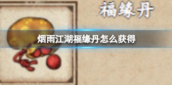 /uploadfile/202503/pic1/20250214193750844.jpg