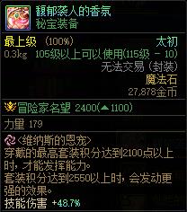 /uploadfile/202503/pic1/20250214215829648.jpg