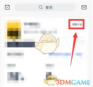 /uploadfile/202503/pic1/20250215090936245.jpg