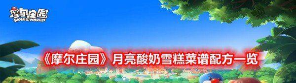 /uploadfile/202503/pic1/20250215110032517.jpg