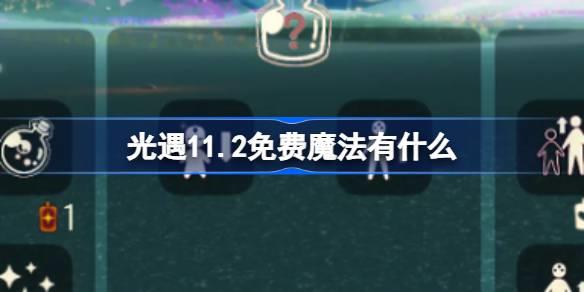 /uploadfile/202503/pic1/20250215120824659.jpg