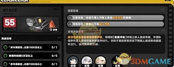 /uploadfile/202503/pic1/20250215122823289.jpg