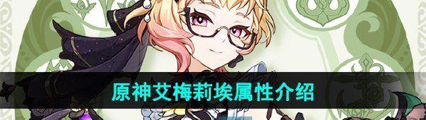 /uploadfile/202503/pic1/20250215195335231.jpg