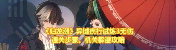 /uploadfile/202503/pic1/20250215233042925.jpg